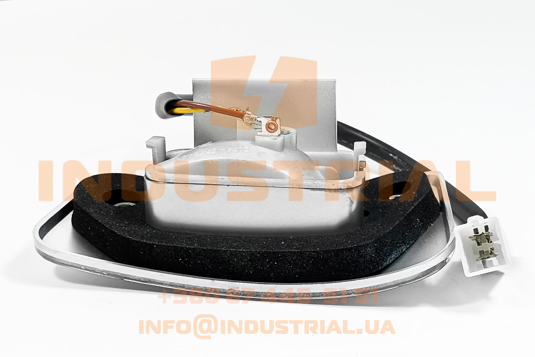 CNH 5564865 CNH INDUSTRIAL